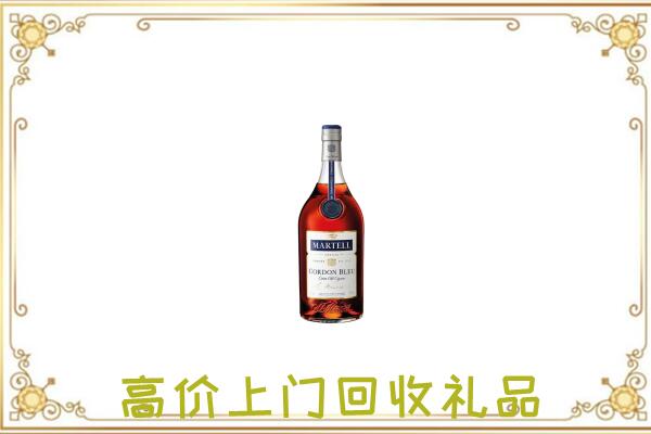 临渭区附近回收马爹利